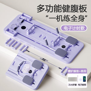 Myoro® Pilates Reformer and Multi-Function Ab Board Set