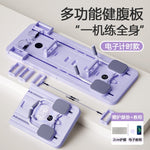 Myoro® Pilates Reformer and Multi-Function Ab Board Set